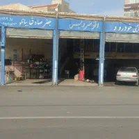 اجاره-مغازه-تجاری-در-بلوار-ولیعصر-خیابان-پیام-نور