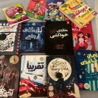 انواع رمان|کتاب و مجله ادبی|تهران, نارمک جنوبی|دیوار