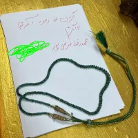 زمرد آفریقا گردنی «تسبیح» ۱۶ گرم