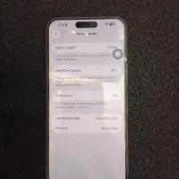 ۱۵ پرومکس ۲۵۶ esim|موبایل|تهران, نیروی دریایی|دیوار