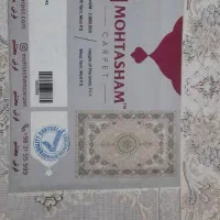 فرش ۱۲۰۰ شانه محتشم
