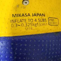 توپ میکاسو اصلی