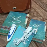 قلم قرآنی