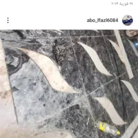 کف سابی|خدمات نظافت|کیش, |دیوار