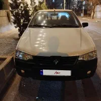 آریسان 2 مدل 403 85 گانه