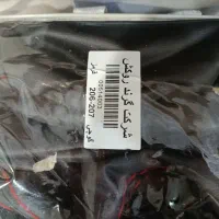 روکش صندلی 206|قطعات یدکی و لوازم جانبی|رشت, جماران|دیوار