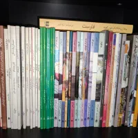 ۴۸ جلد کتاب نمایشنامه