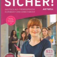 تدریس زبان آلمانی از مبتدی تا پیشرفته