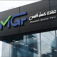 ویزیتور با حقوق بالای ۶۰ میلیون،گناوه،دیلم