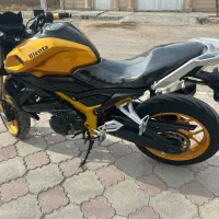 موتور سیکلت