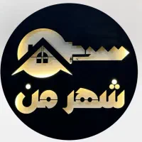 اجاره واحد ۲۰۰ متری در  ۳۰ متری منظریه