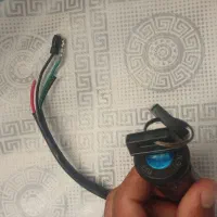 وسایل موتور