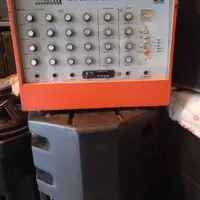 یک دستگاه اکو اورجینال تک کانال