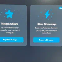 استارز و تلگرام پرمیوم