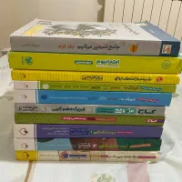 کتاب های کنکور