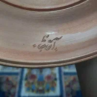 آجیل خوری ۳۰ سانتی آقاجانی|صنایع دستی و سایر لوازم تزئینی|اصفهان, شیخ اشراق|دیوار