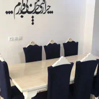 میز غذاخوری هشت نفره