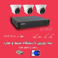 دوربین مداربسته چک یک ماهه