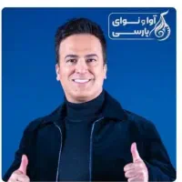 حامد آهنگی ۱۸ شهریور