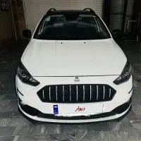 اطلسG مدل ۱۴۰۳/اقساطی