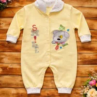 سیسمونی کامل نوزاد