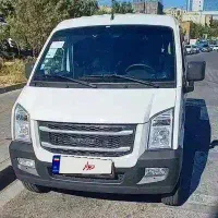ون اینرودز آخر ۱۴۰۴  (با لوازم اضافه )