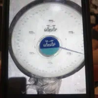 ترازو عقربه ای
