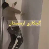 گچکاری ارمنستان