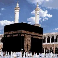 دفتر مرکزی خریدوفروش فیش حج واجب