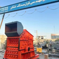 فک کوبیت hs آسیاب پودری هیدروکن