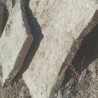 سنگ فرش و سنگ دیوار چینی