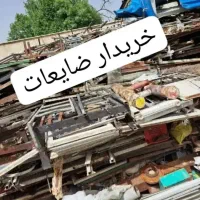 در پنجرآلمینیوم شمس شاخه عبدالله کرمانشاه ضایعاتی
