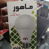 لامپهای ال ای دی