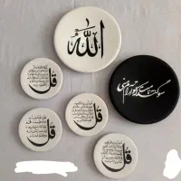 بشقاب سفالی