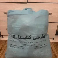 دوعدد روفرشی ترک کشدار دونه ای ۱۵۰۰|روفرشی|قزوین, |دیوار