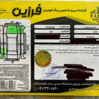 206 سفید تیپ 5مدل 1394|خودرو سواری و وانت|رشت, گلسار|دیوار