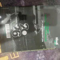 مجله کیمدی۲۰۲۶|کلکسیون اشیاء عتیقه|رودهن, |دیوار