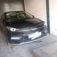اریزو 6 آخر ۹۹
