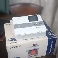 پرینتر رنگی