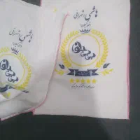 گونی برنج