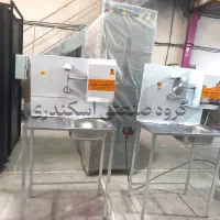 مرکزتخصصی فروش مرغ خردکن خرد خورد کنی کن گالوانیزه