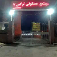 نرگس-7-شهرک-امید
