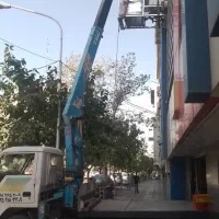 خدمات جرثقیل غرب (۳تن)