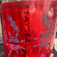 پلی کربنات طلق ایرانیت پلاستیکی پشم سنگ پشم شیشه|مصالح و تجهیزات ساختمان|تهران, بازار|دیوار