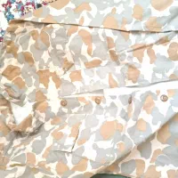 لباس کار|لباس|مشهد, شفا|دیوار