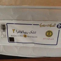 تشک رویا مدل اولترا ۲
