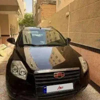 جیلی ۲۰۱۴