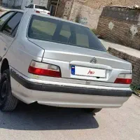 پژوپارس
