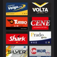 باطری موتور سیکلت