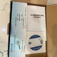 ایکس پرینتر نو استفاده نشده x printer|پرینتر، اسکنر، کپی، فکس|شیراز, فرهنگ شهر|دیوار